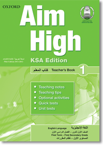 Teacher&rsquo;s Book