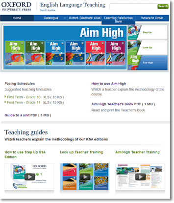 Aim High Teacher&rsquo;s site
