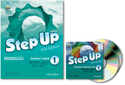 Step Up Teacher's Book, Resource CS and Audio CD